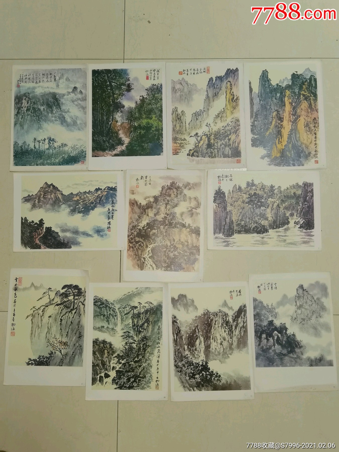 著名画家杨涵山水画页(散页)共11张