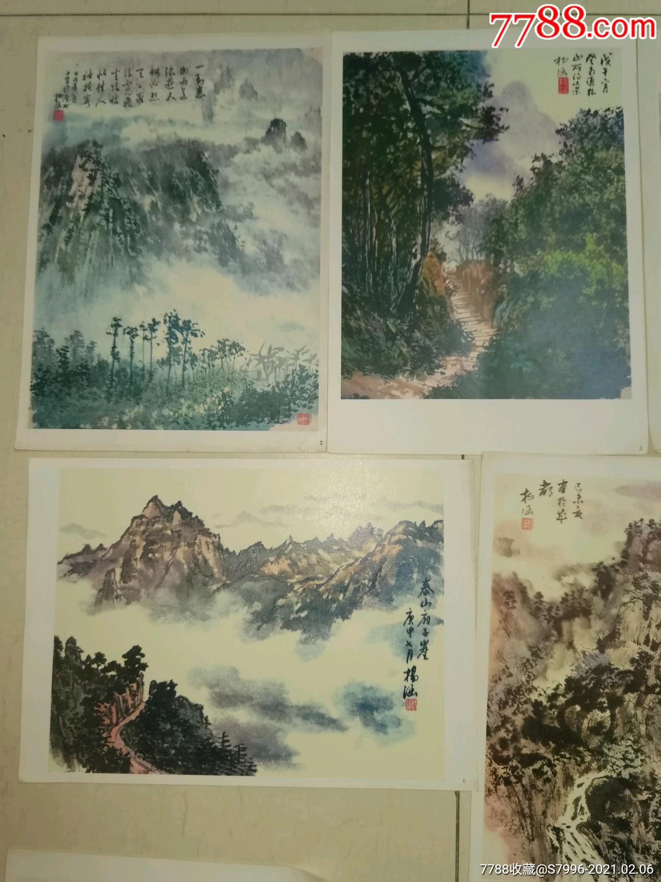 著名画家杨涵山水画页(散页)共11张_国画画册_第2张_7788字画网