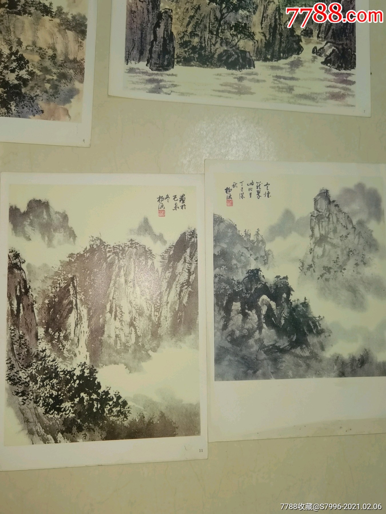 著名画家杨涵山水画页(散页)共11张_国画画册_第5张_7788字画网