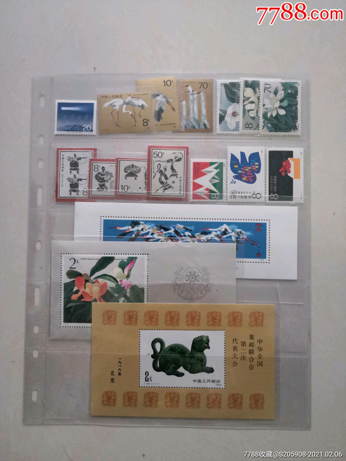 1986年邮票小型张全套