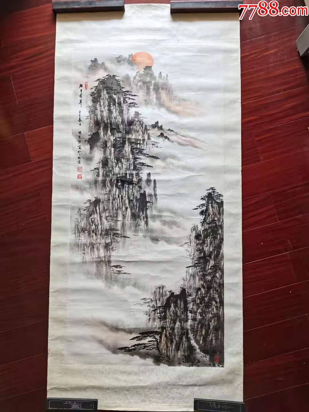 中国艺协名誉理事中国著名郭派山水画家国画旭日东升132cm63cm