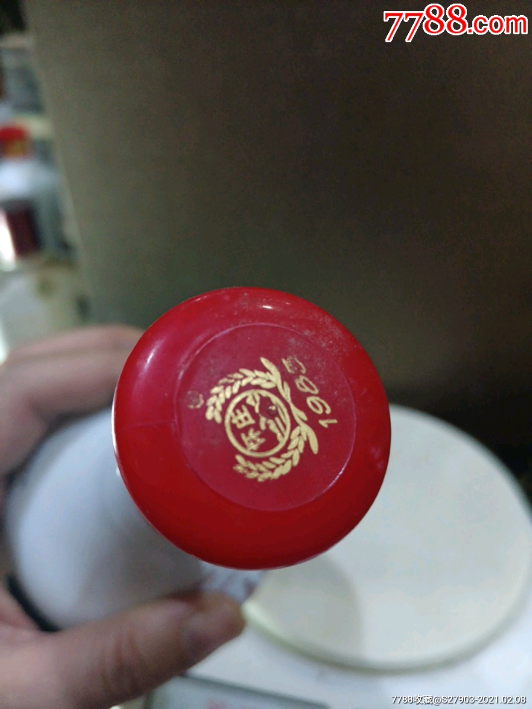 2012年古镇怀庄酒精装版(53度酱香型228毫升装)