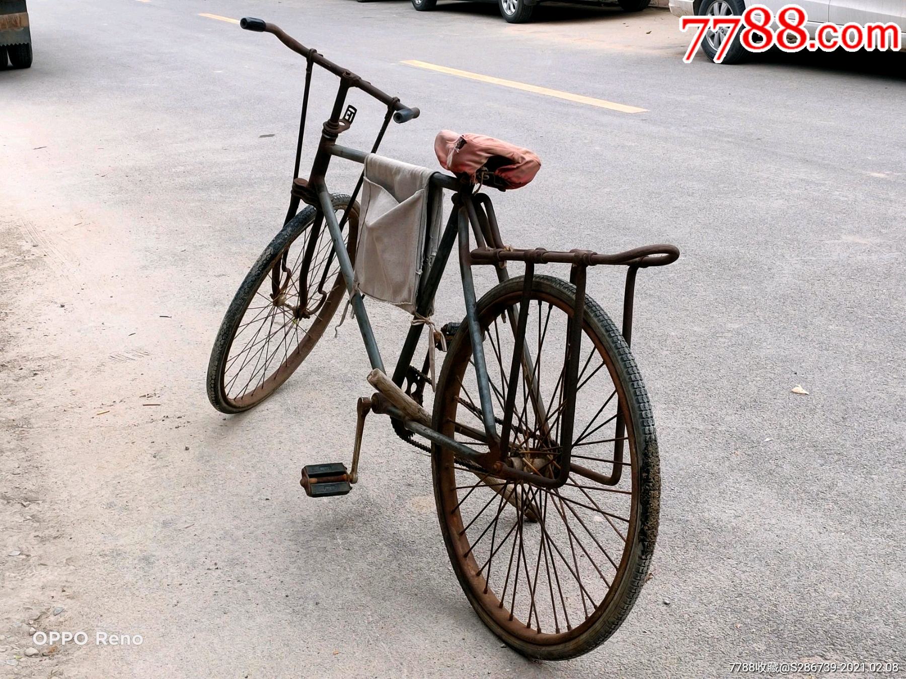 老式自行车二八大杠前身解放初期最先进交通工具,负重300公斤左右民俗