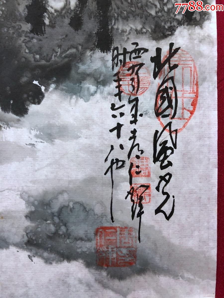 书画10773,著名画家【周仁辉,何俊德】山水画,北国风光_山水国画原作