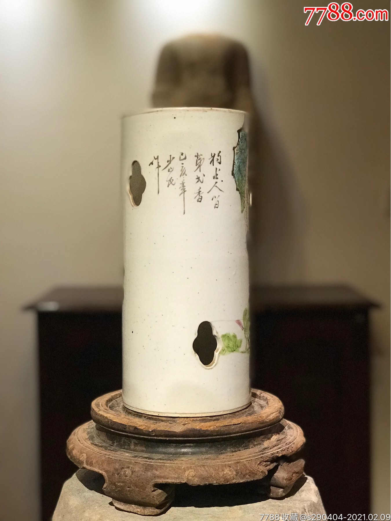 清同治年制(1875年)官窑厂浅绛名家少山氏开窗帽筒一只有冲,货到运费