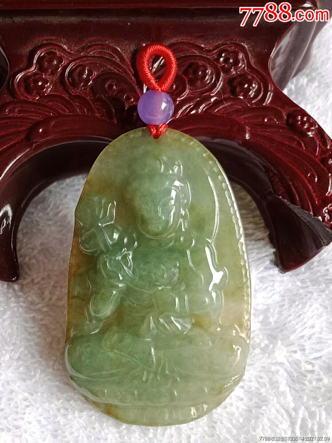 缅甸翡翠11496大势至菩萨挂件送证书