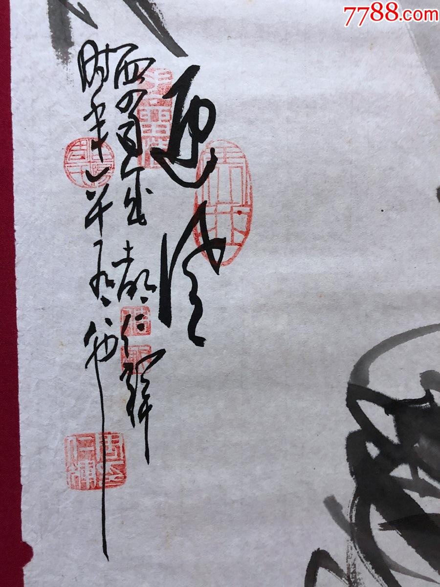书画1078,著名画家【周仁辉】花鸟画,墨竹图,迎风