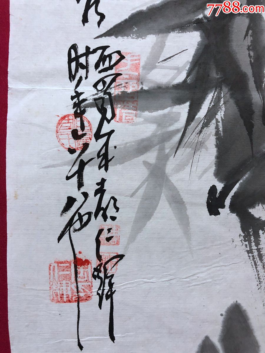 书画10797著名画家周仁辉花鸟画墨竹图鸟语林