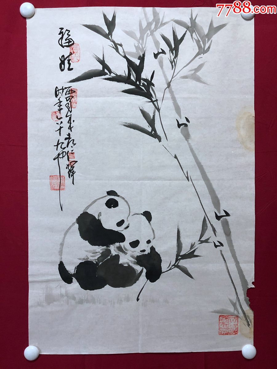 书画10807,著名画家【周仁辉】花鸟画,熊猫