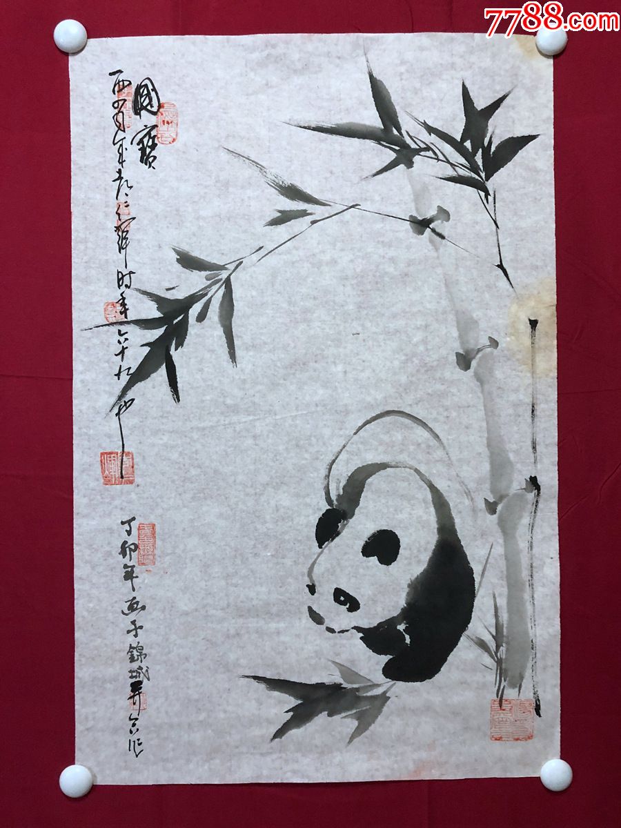 书画10825,著名画家【周仁辉,王平(晓庄】花鸟画,熊猫_成都故纸