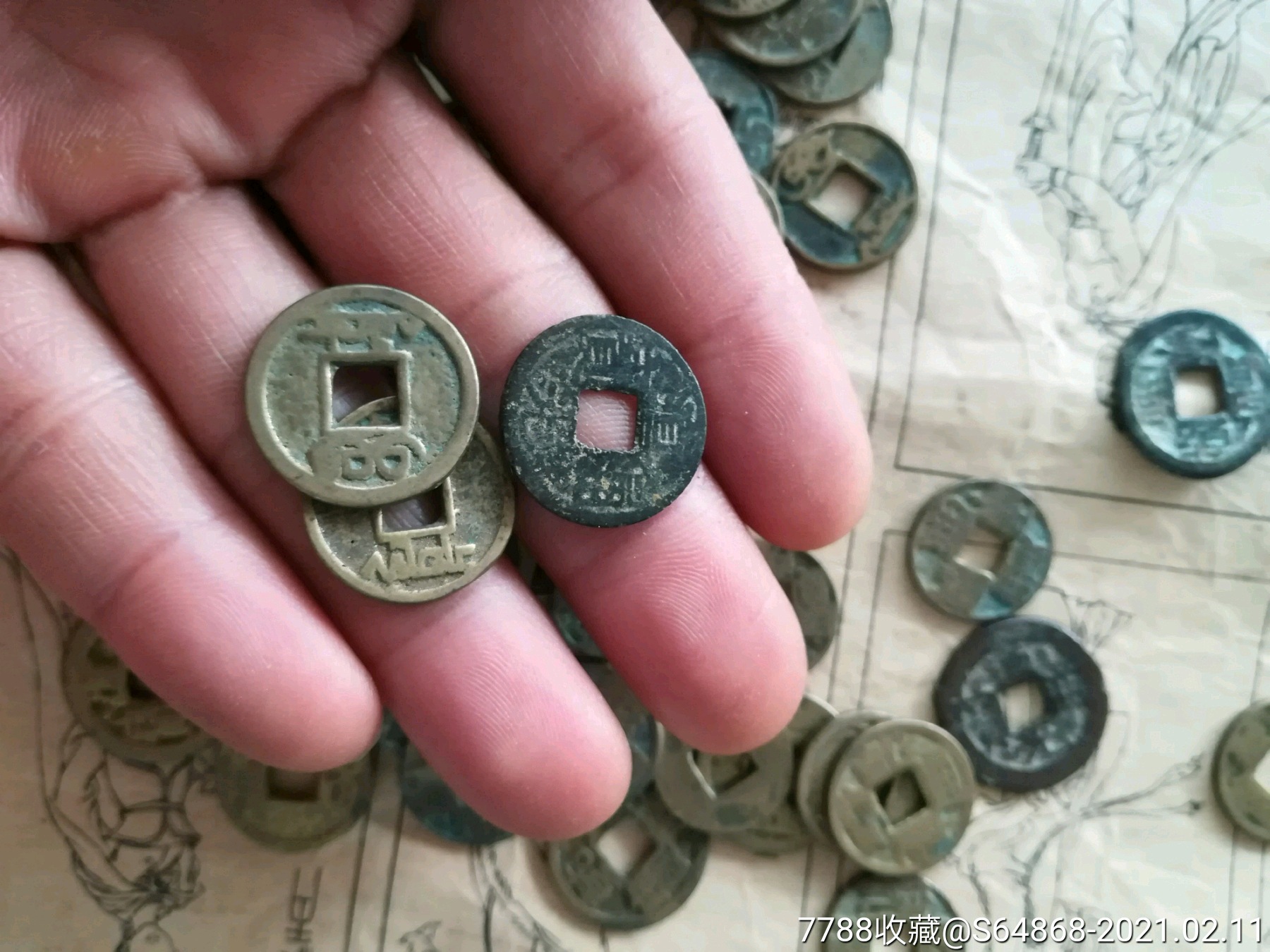 清钱83枚:磨边小铜钱
