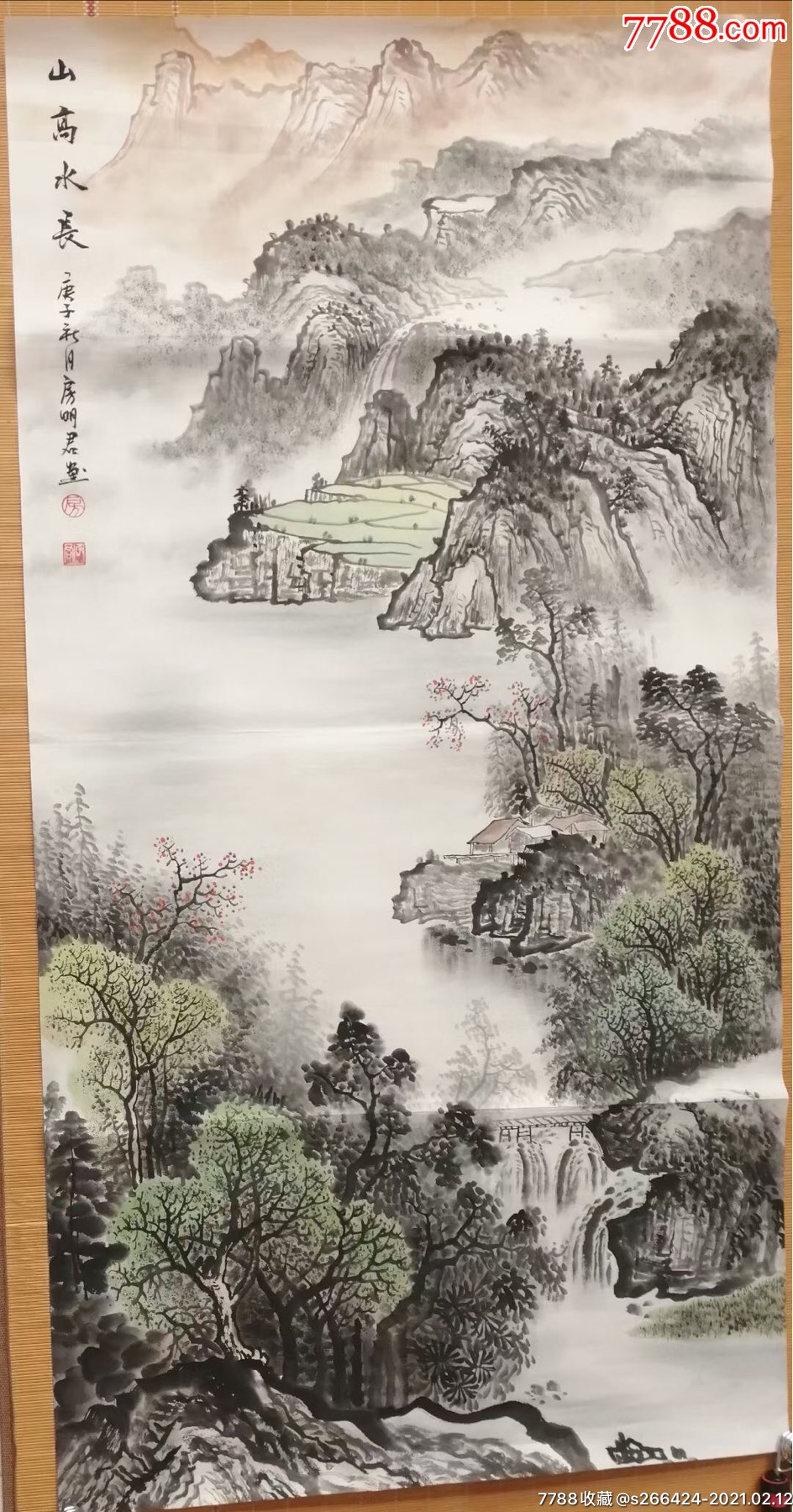 房明君(山高水长)_山水国画原作_作品欣赏_收藏价值_7788字画网