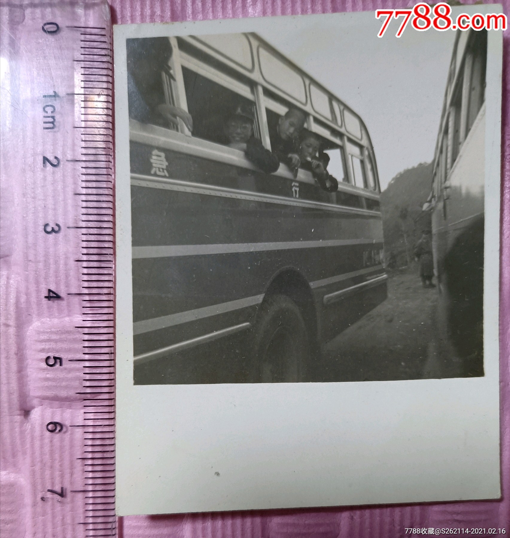 老式大巴车照片,大约五六十年代_价格8元【回忆老照片】_第1张_7788