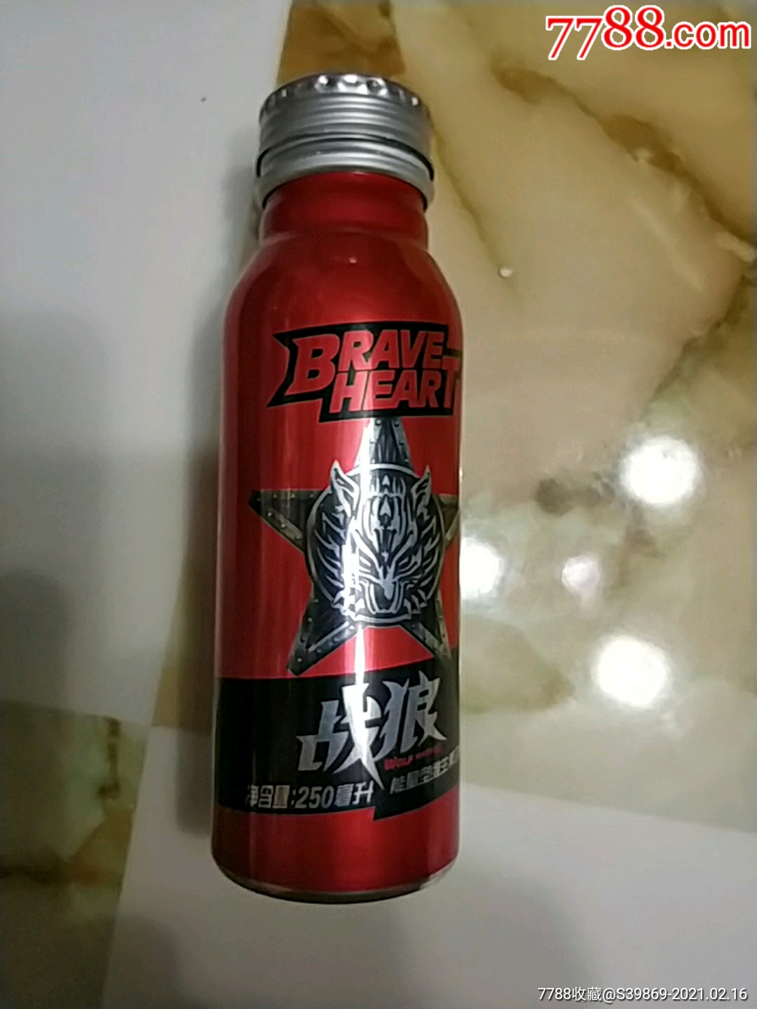 战狼能量型维生素饮料易拉罐