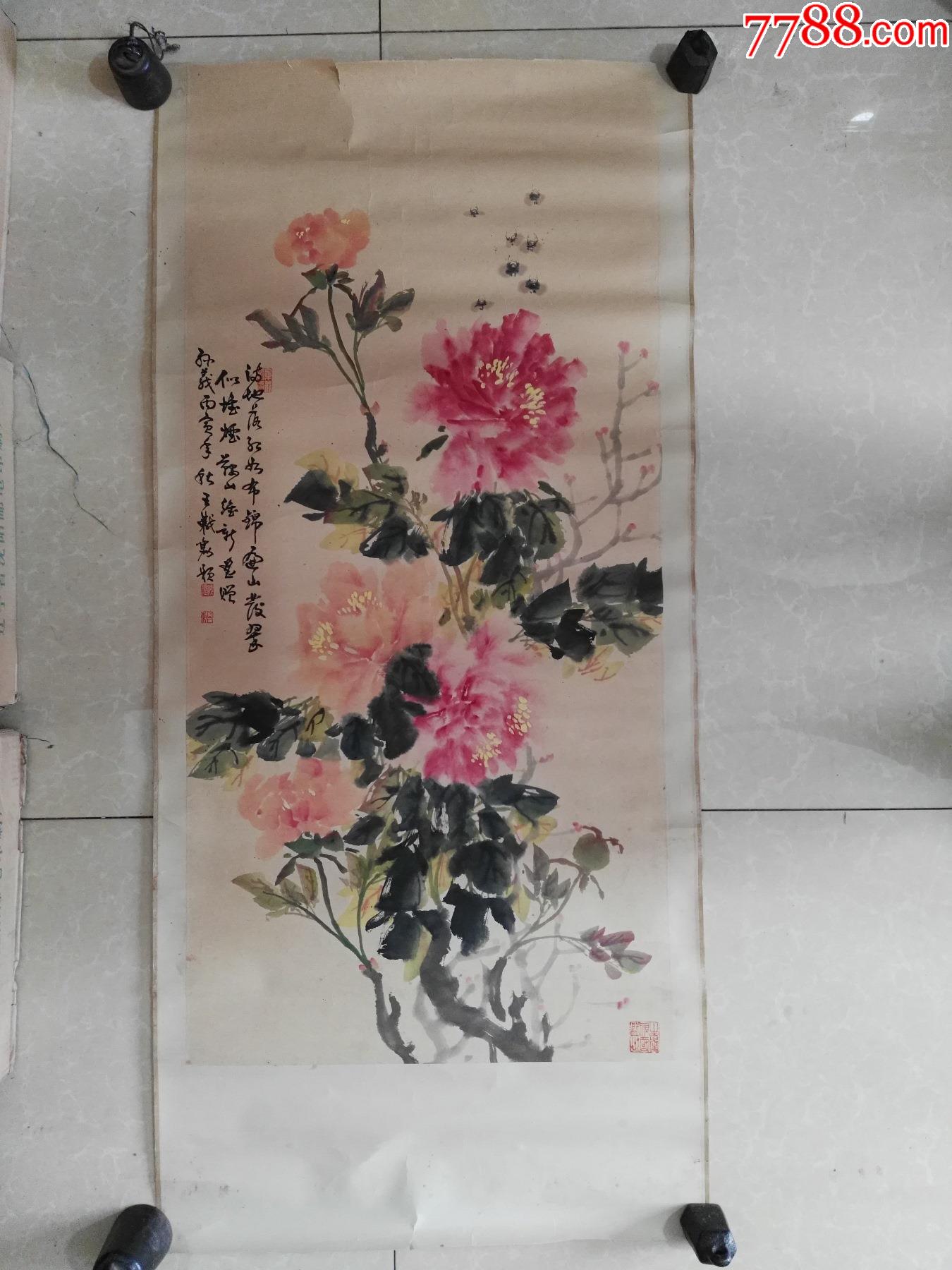 鞍山市知名画家手绘原稿牡丹图_花鸟国画原作_第1张_7788字画网