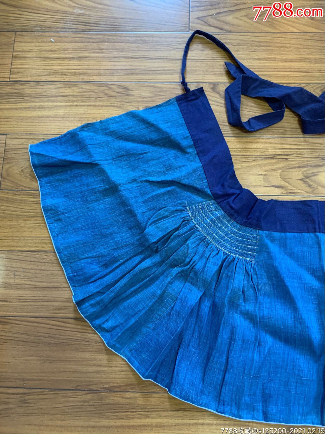 古董古玩收藏近代杂项麻布裙子围裙布料蓝布手工布服饰蓝花布裙子
