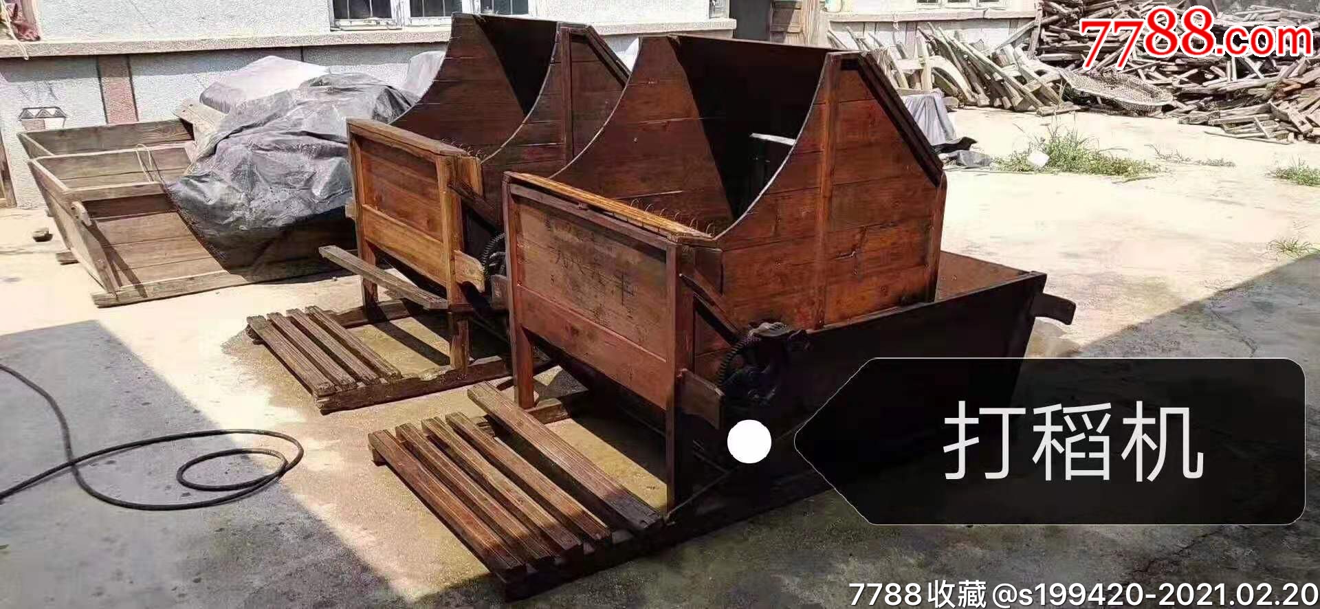 民俗精品打稻机库存多每个880元