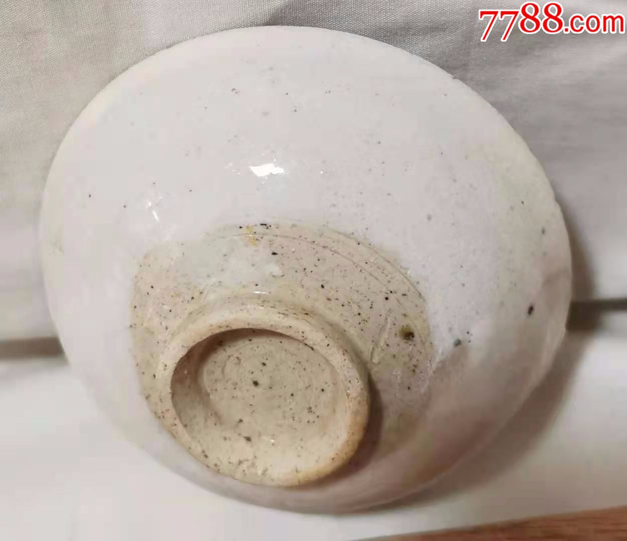 金代当阳峪窑白釉茶盏