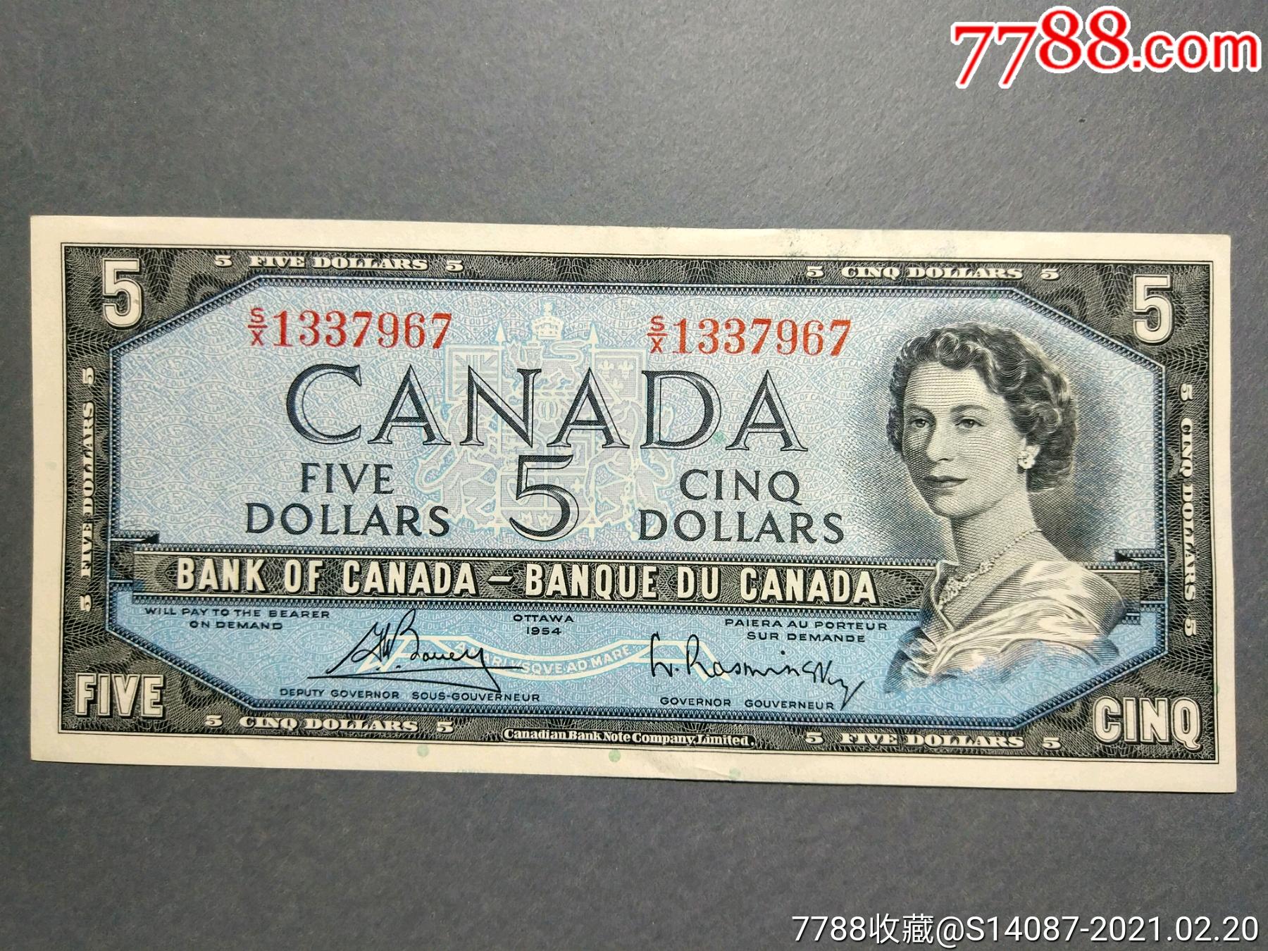 外币1954年加拿大5元