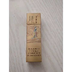 泰山沉香雪茄铁盒_烟标_刘大伟【7788收藏__收藏热线】