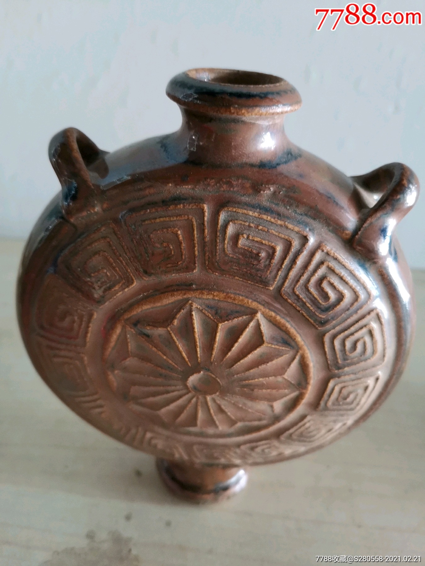 清代磁州窑扁壶完整-酱釉瓷/紫金釉-7788陶瓷