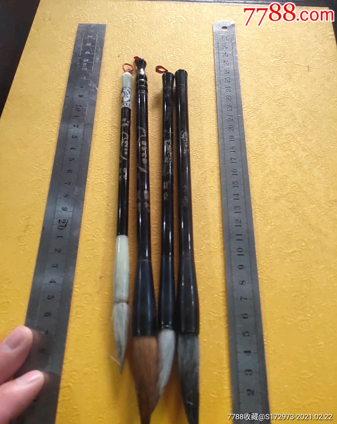 湖州善琏平锋笔庄毛笔四支