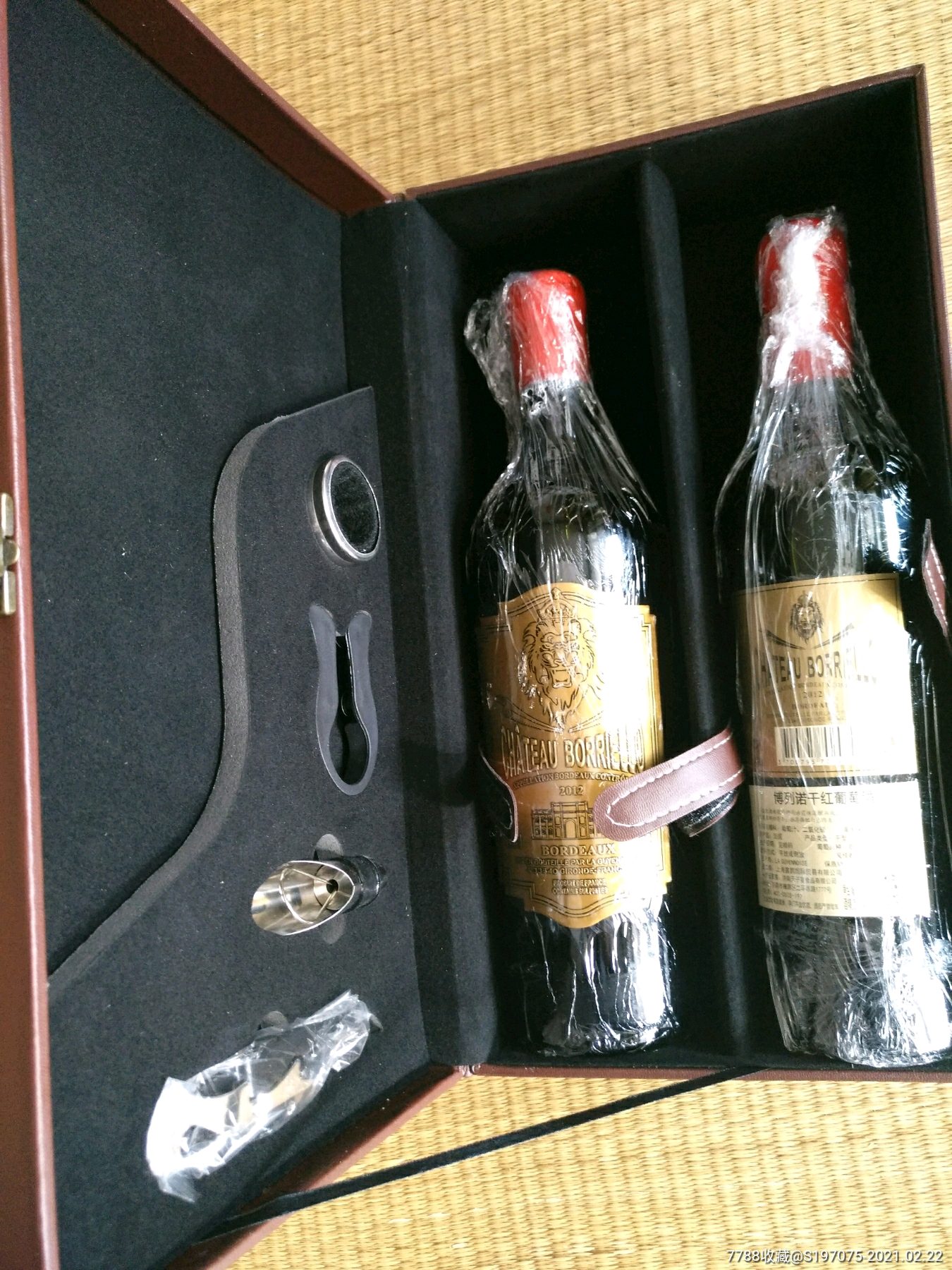 博列诺干红葡萄酒一盒