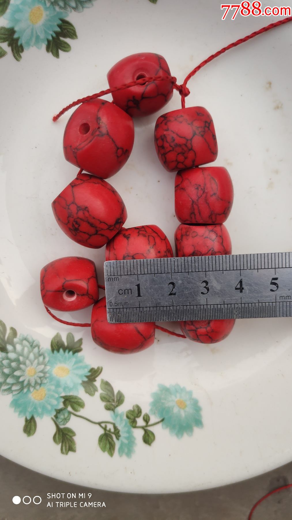 装饰类红松石一串10颗20厘米