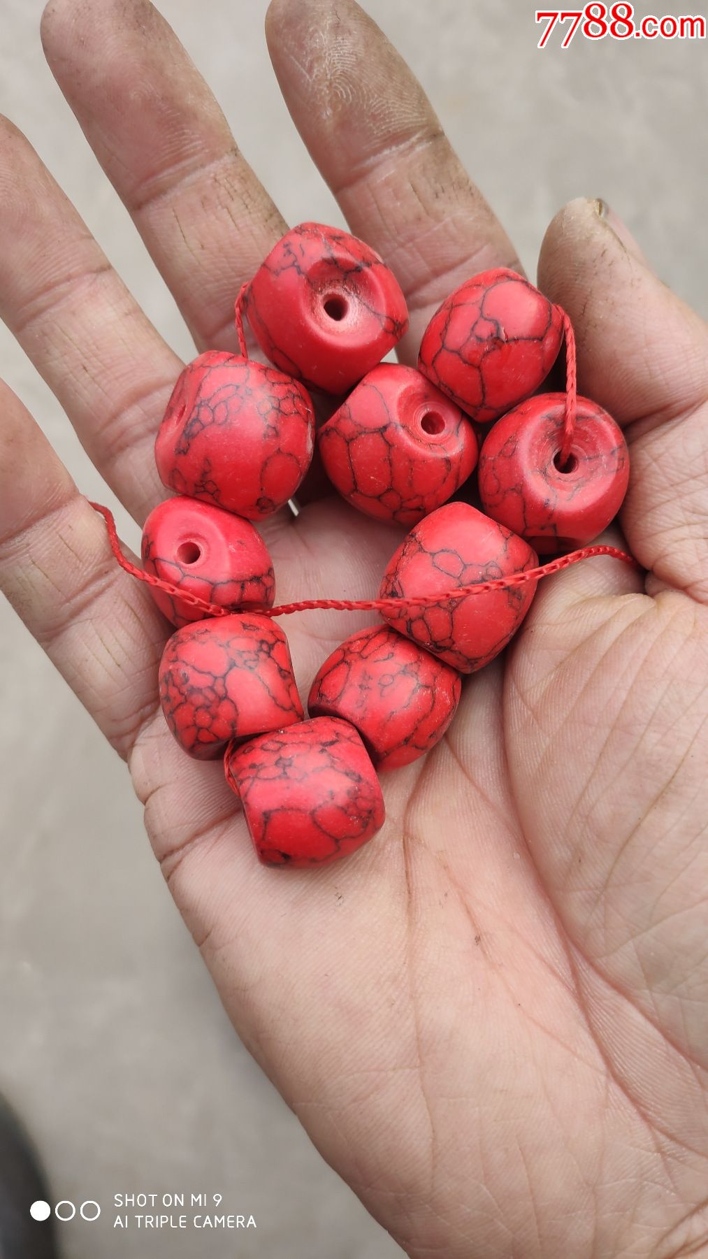 装饰类;红松石一串10颗2.0厘米
