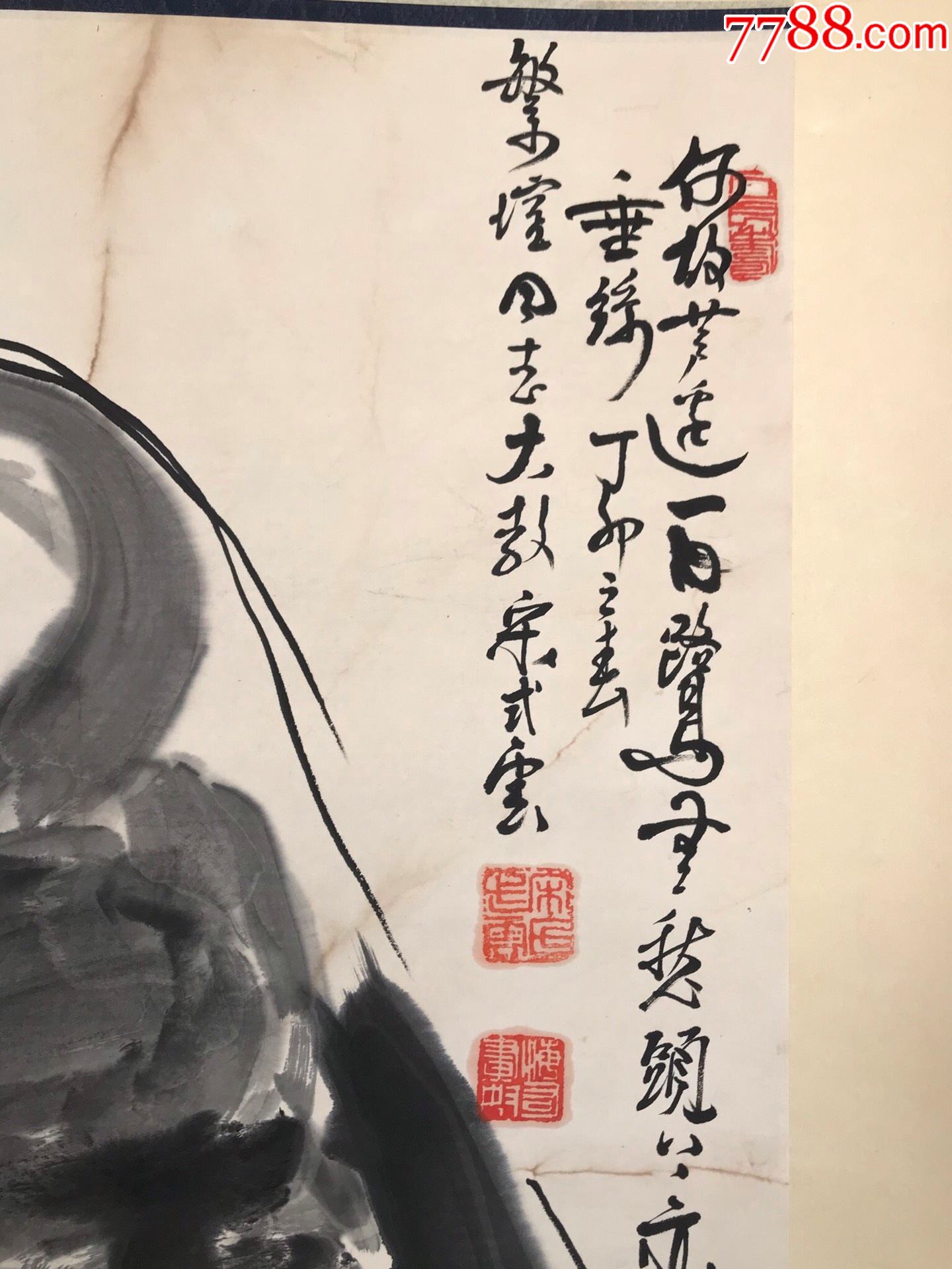 宋式云禽鸟立轴 a88s15f_花鸟国画原作_第6张_7788字画网