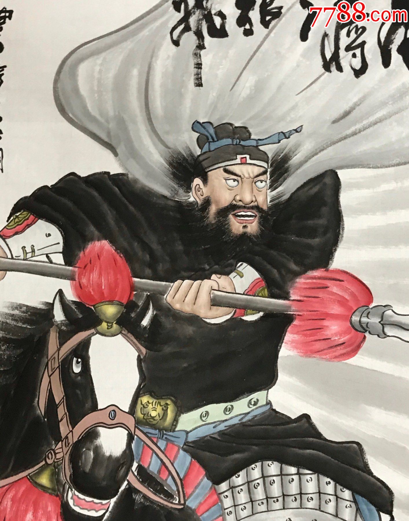 李立广,河北省美协会员,一级美术师四尺中堂人物国画《五虎上将张飞》