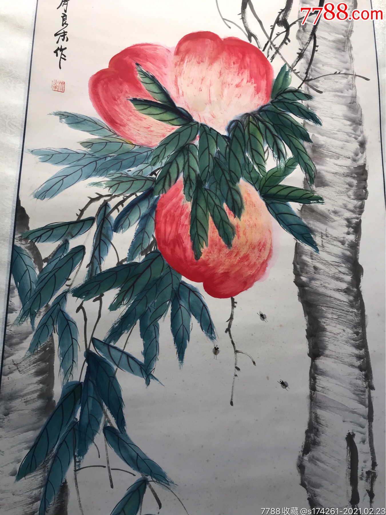 齐白石幼子齐良末寿桃_水粉/水彩原画_作品欣赏_收藏价值_7788字画网