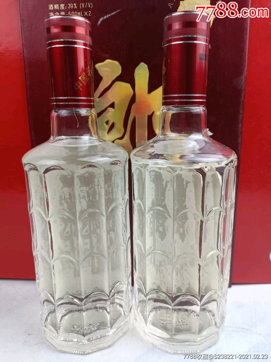 玻璃郎酒