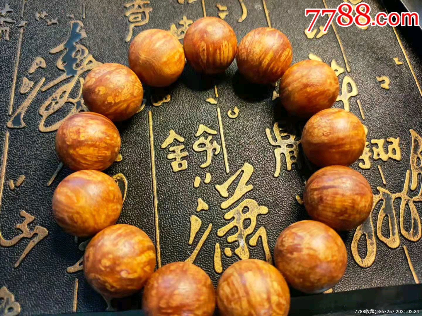北沉香琥珀木瘤疤原生态精品手串