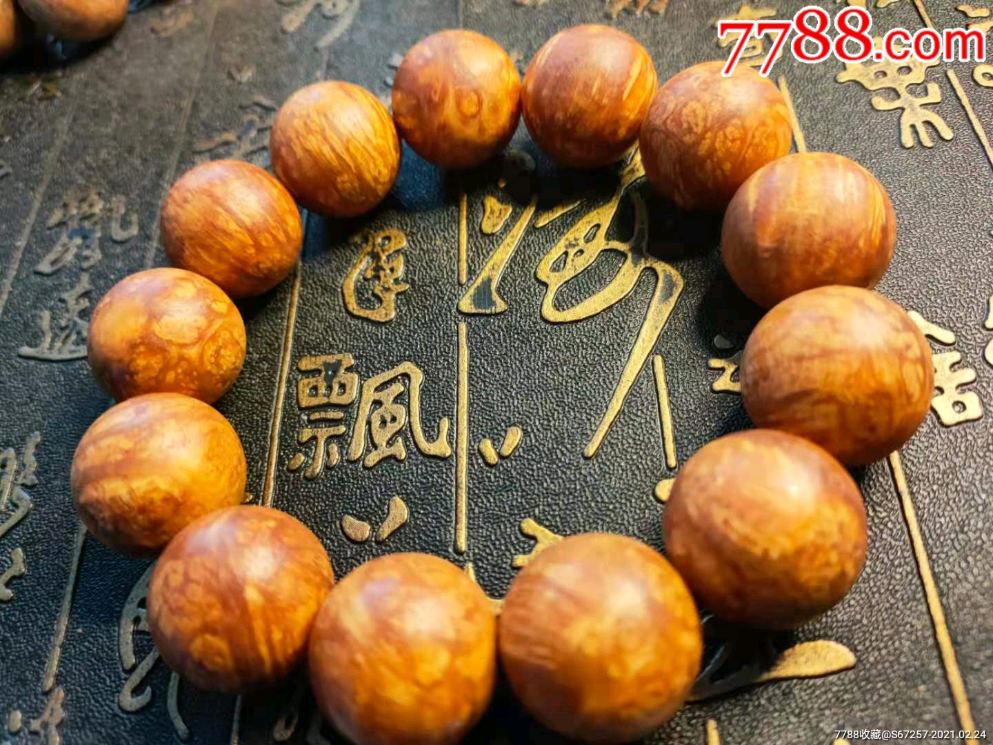 北沉香琥珀木瘤疤原生态精品手串