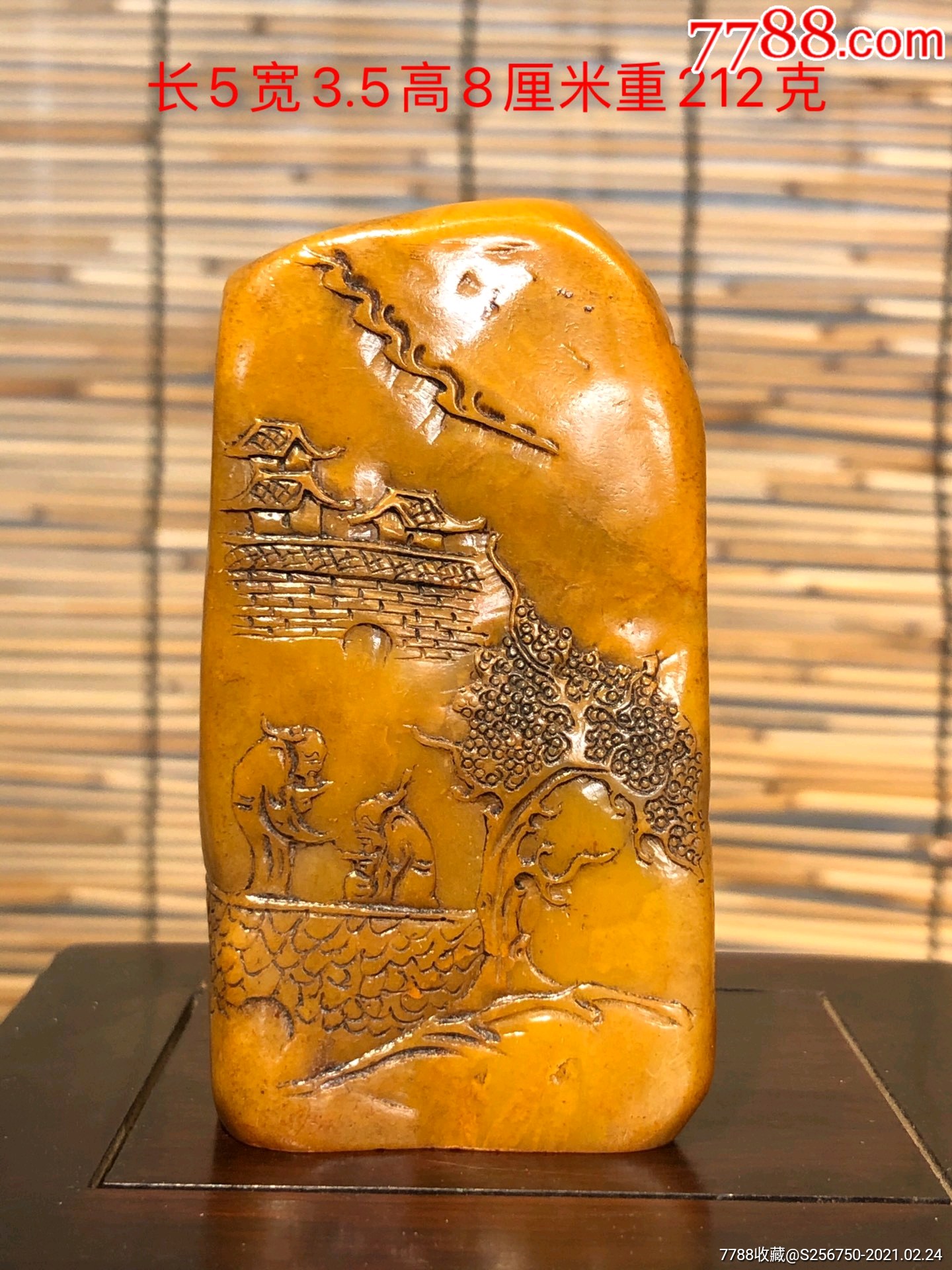 旧藏寿山田黄石印章,清代名家印章,雕刻山水人物画,画片诠释印文之意