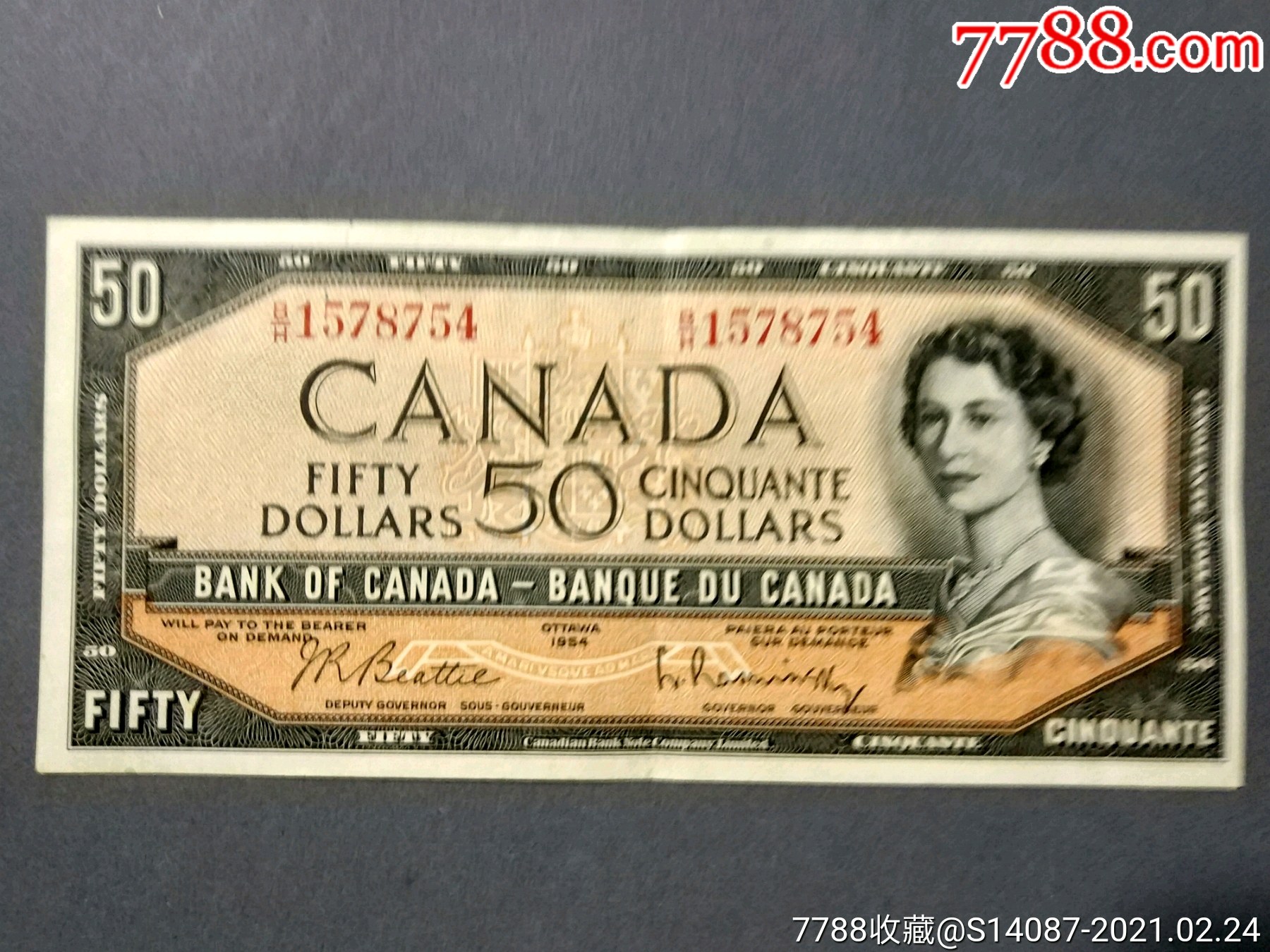 外币1954年加拿大50元