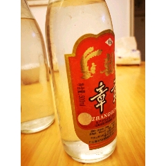 章贡酒2006年老酒(se78542157)_赣瑞古董收藏