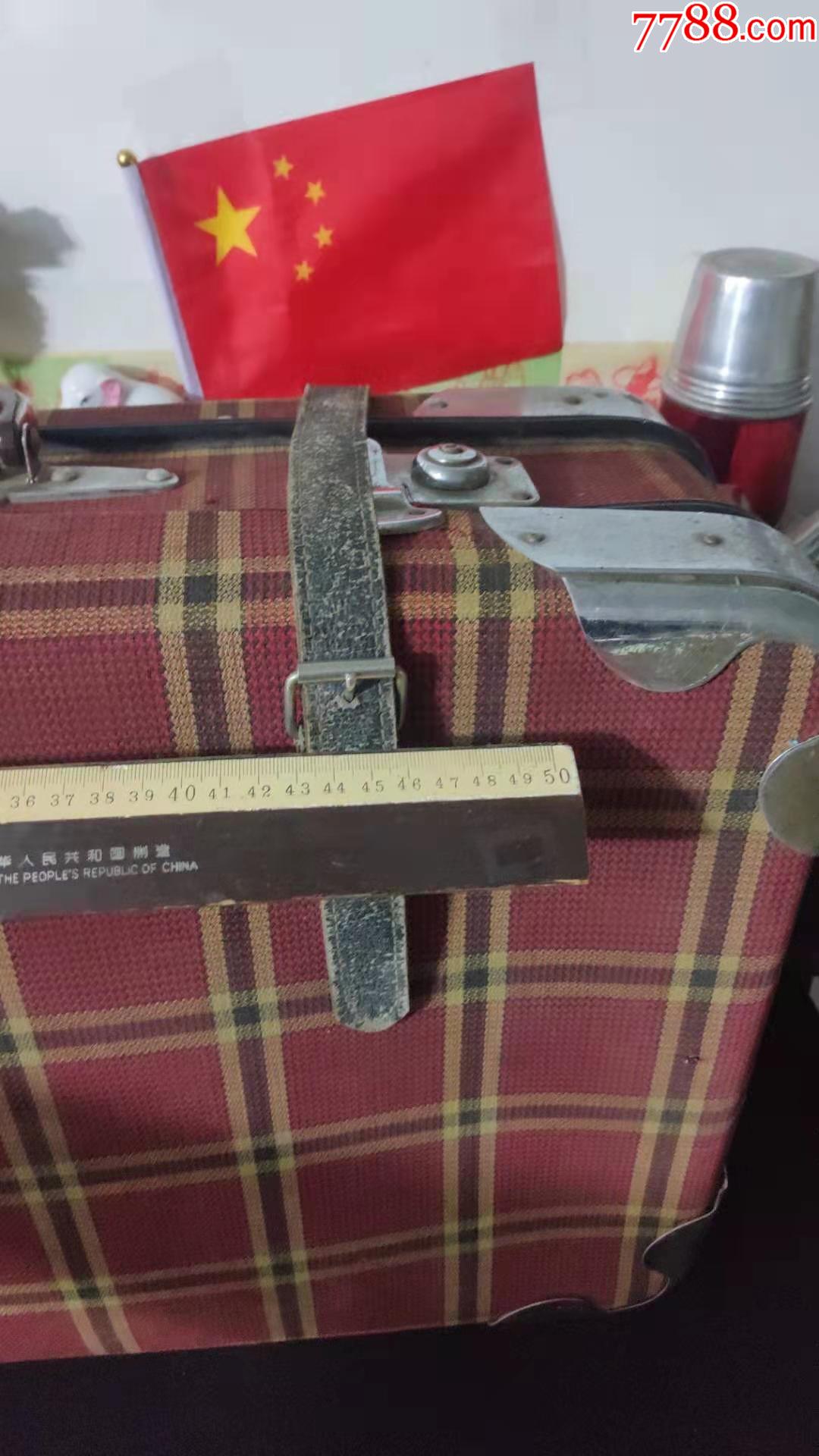 上世纪70-80年代格子图案旅行包旅行箱民俗怀旧老物品