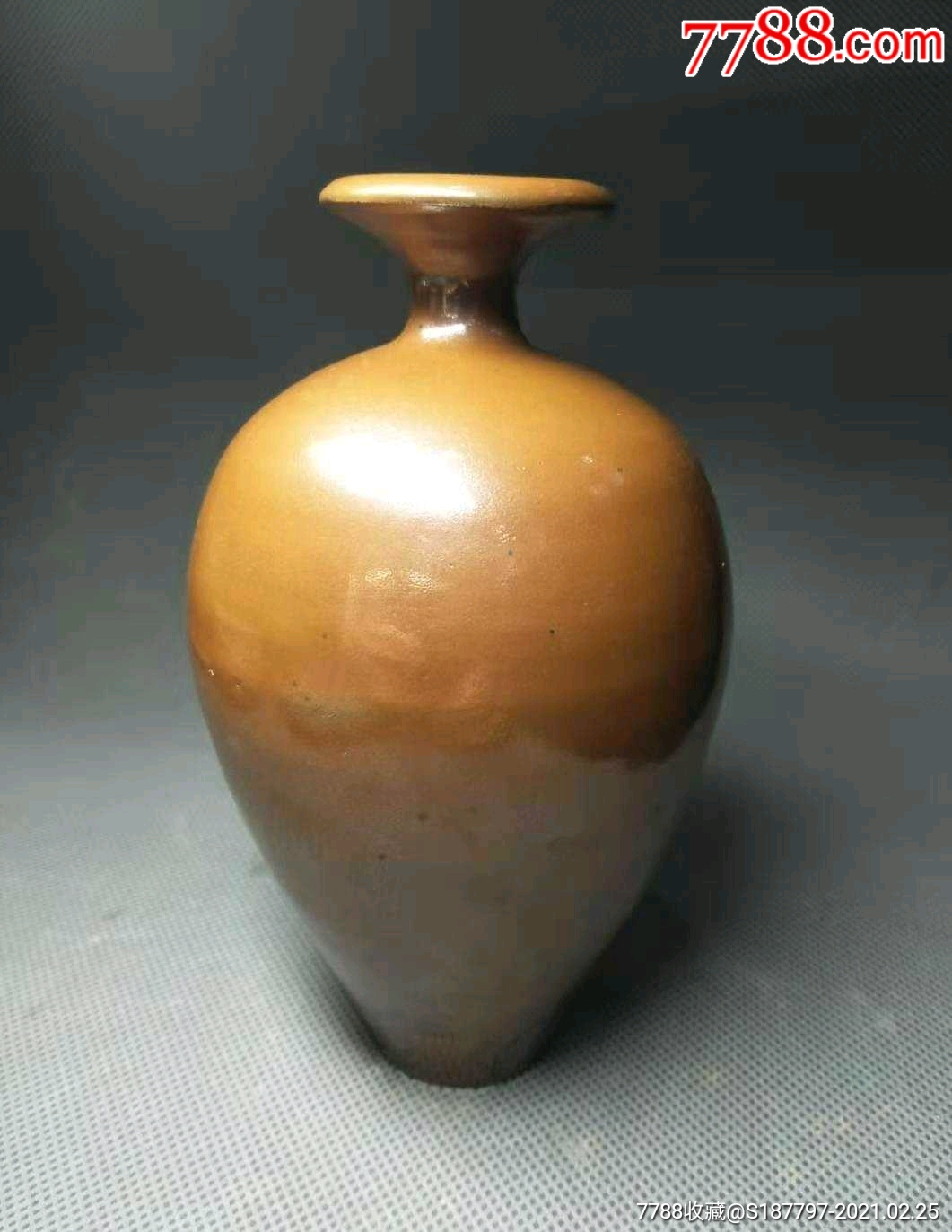 耀州窑柿红釉梅瓶宋～金
