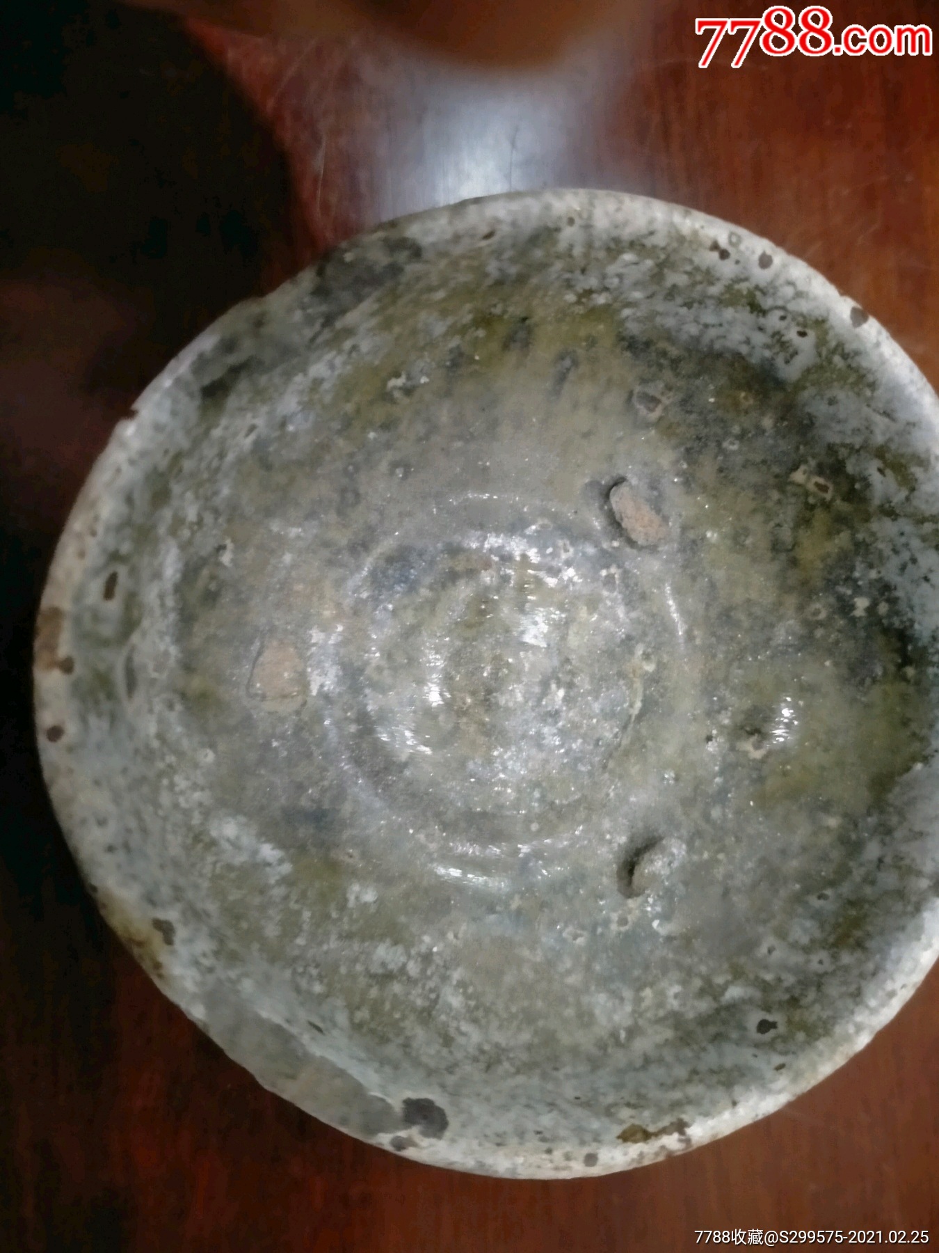 六朝青瓷小碗长8cm高3cm_价格188元_第1张_7788收藏__收藏热线