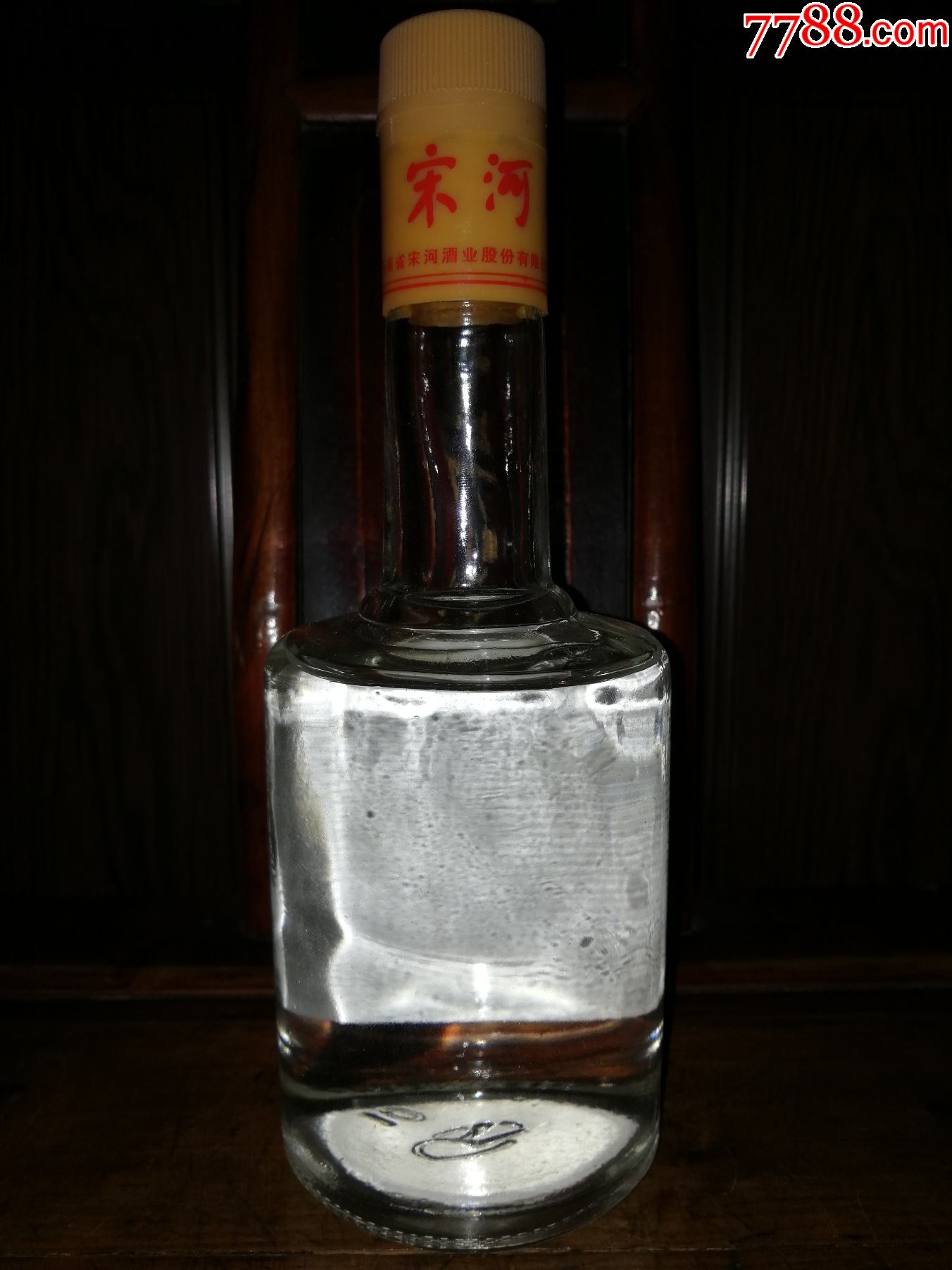 2013宋河特曲(经济实惠好喝不贵)