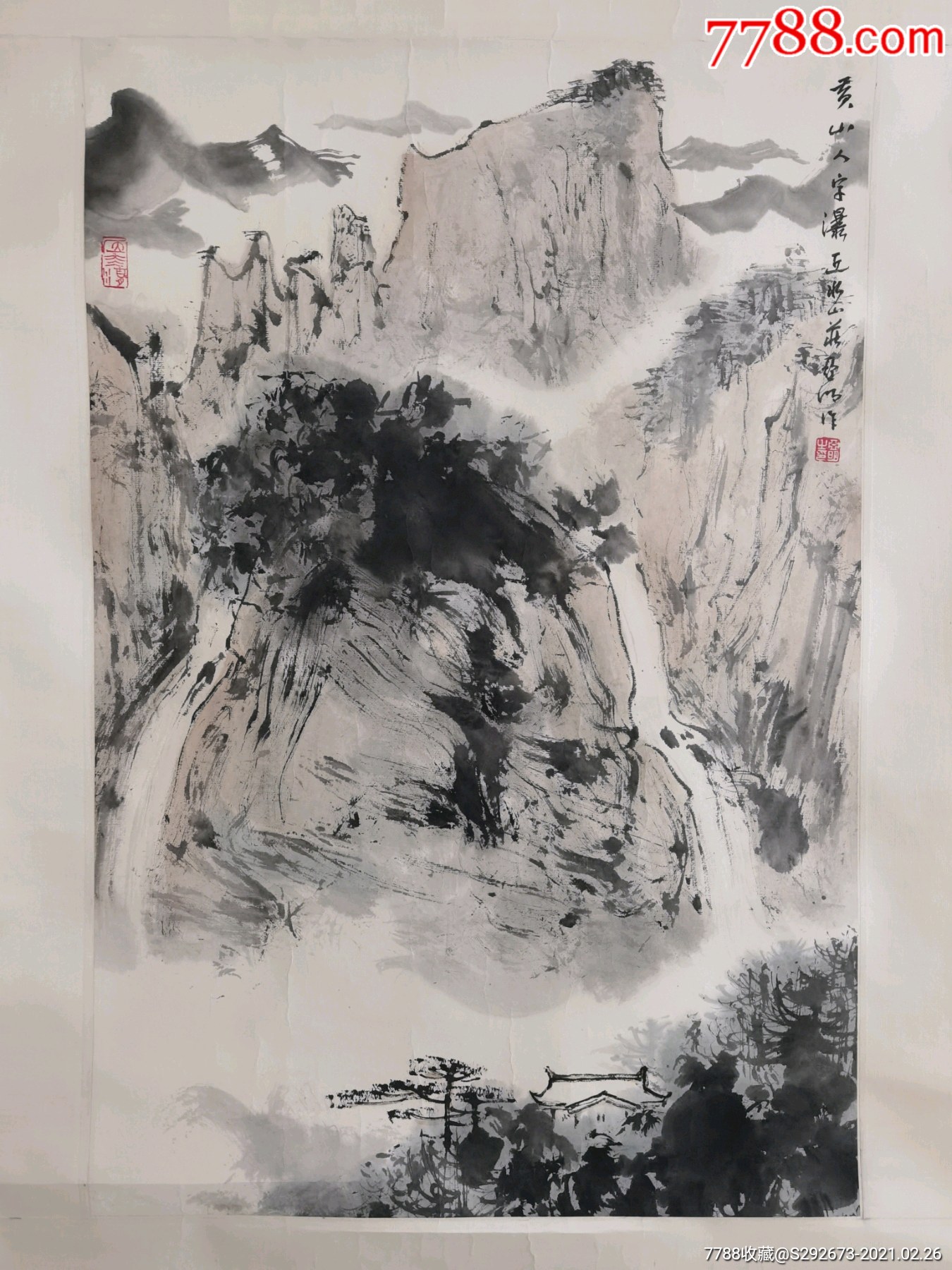 著名画家亚明山水画-价格:24000元-se78564217-山水国画原作-零售