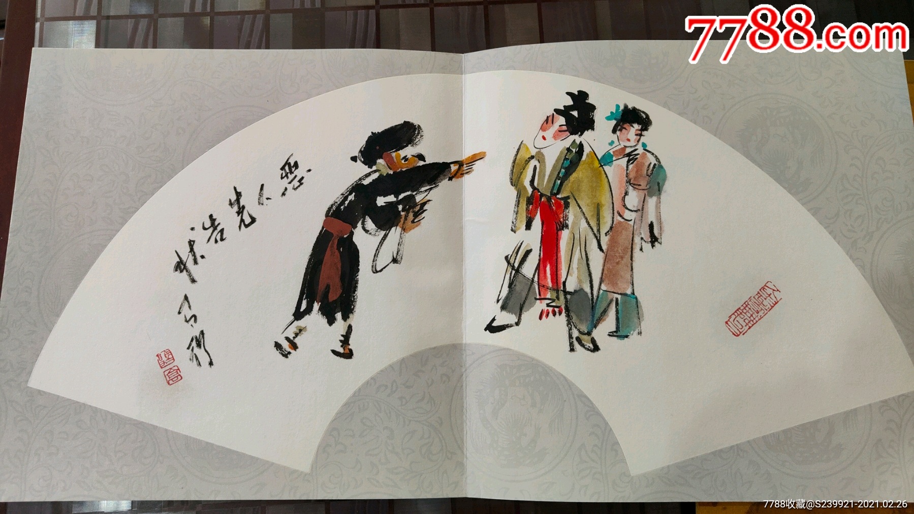 高马得戏曲人物风俗画册页_人物国画原作_图片价格