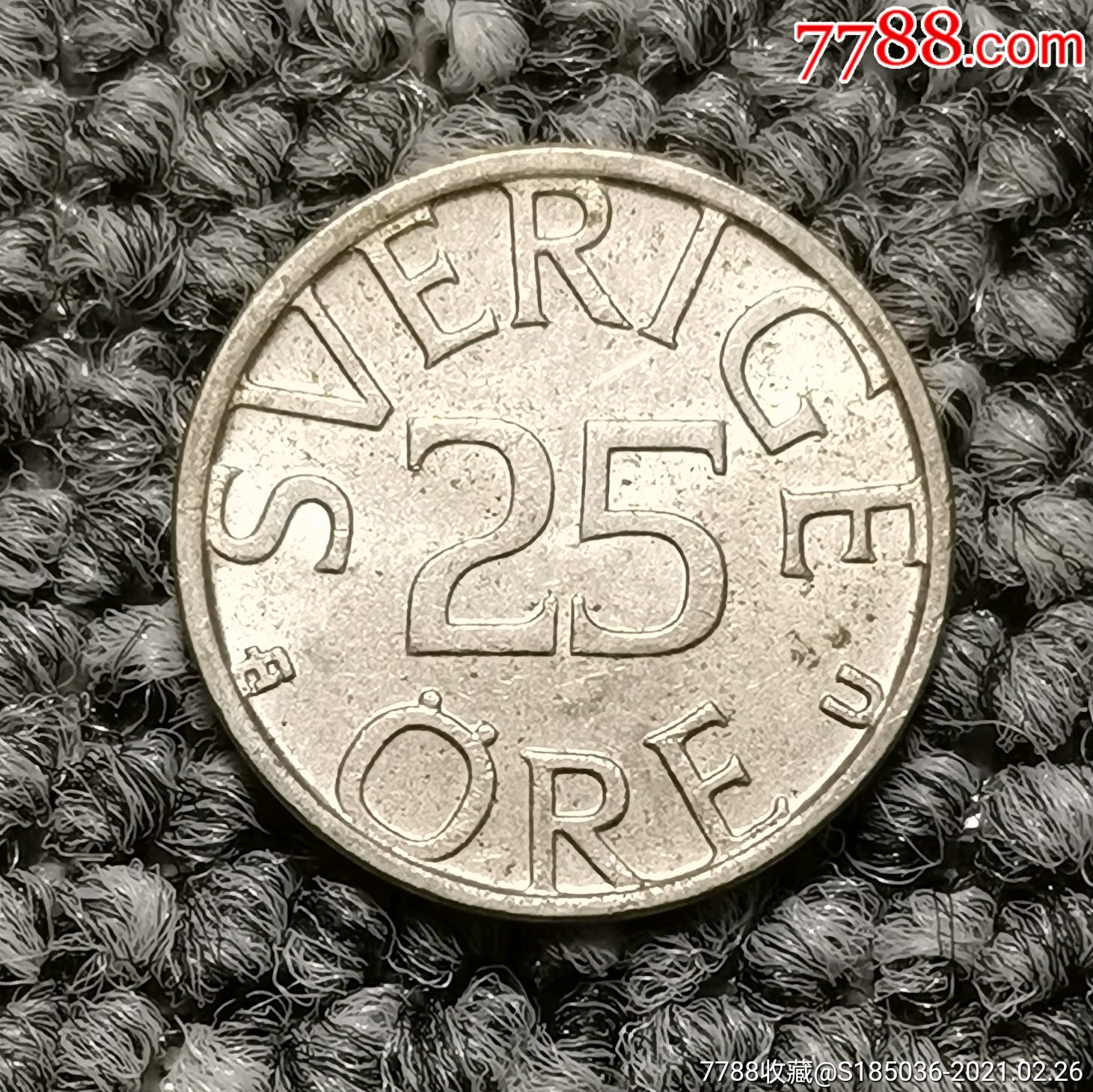 1979年瑞典25欧尔硬币_外国钱币_第2张_7788铜器收藏