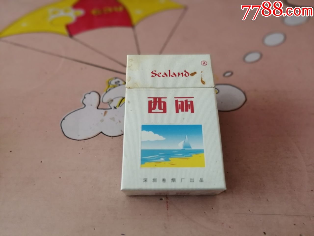 三d-西丽