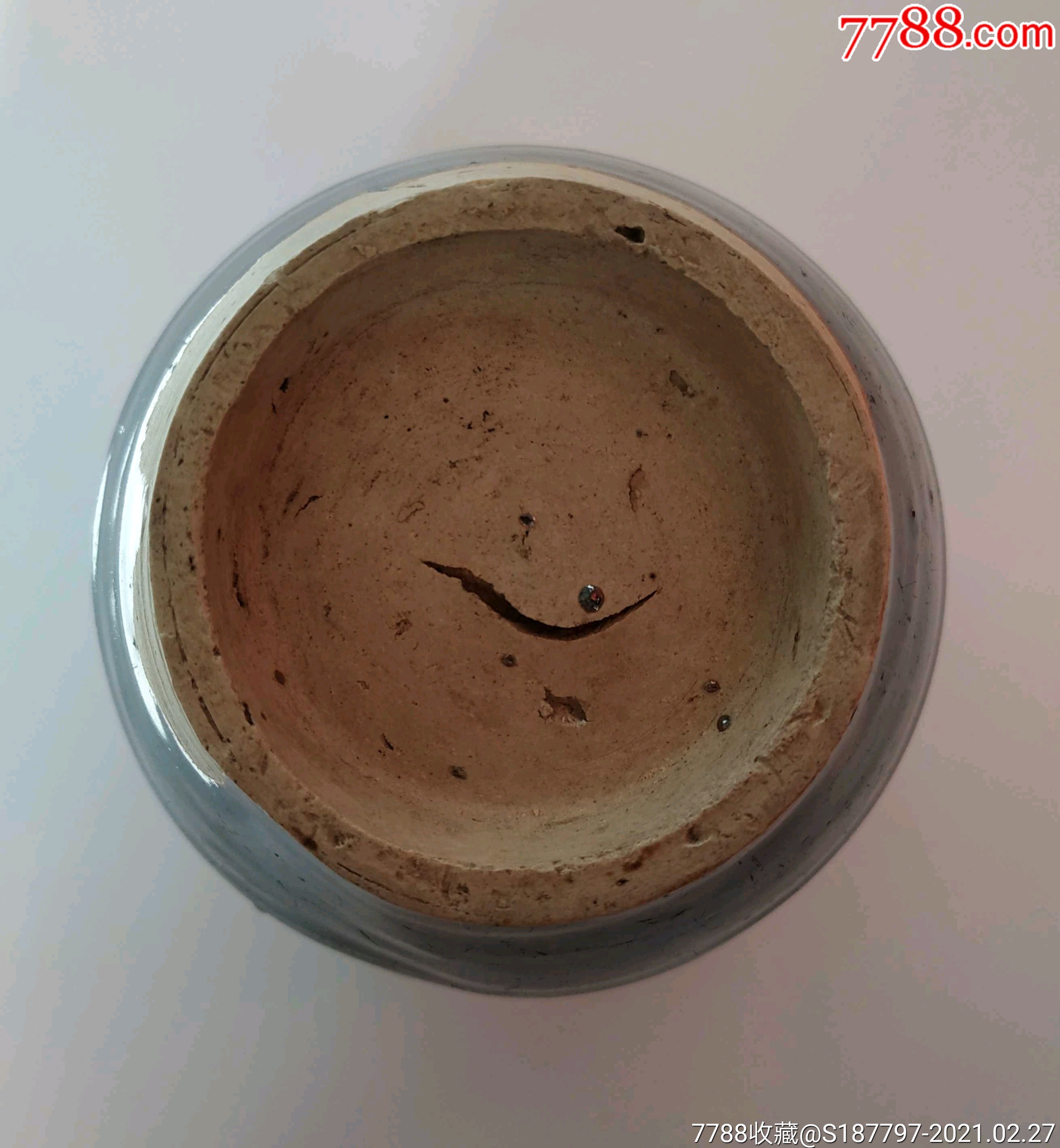 西夏灵武窑水波纹小罐