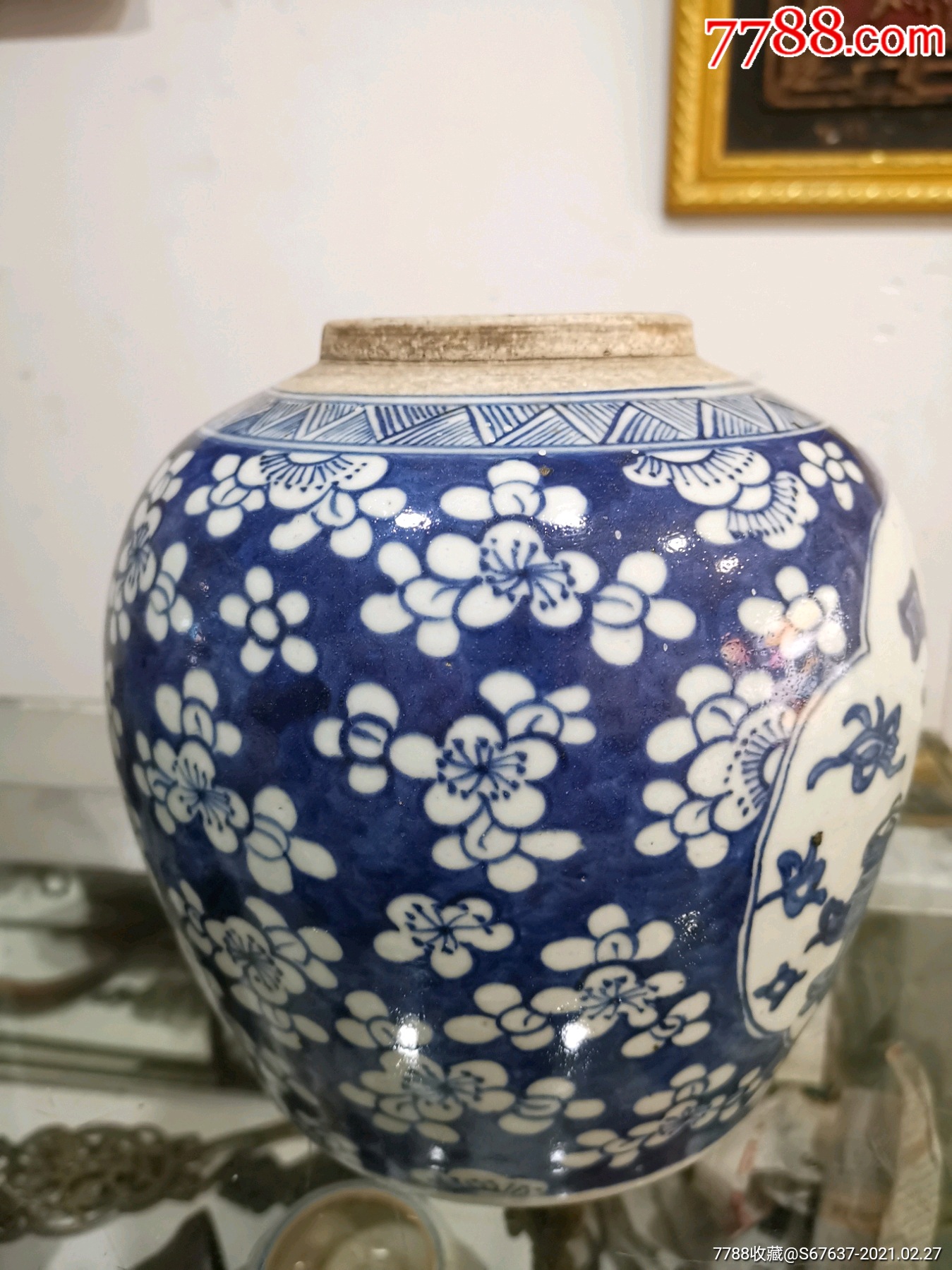 品相一流清代青花冰梅瓶_青花瓷_第2张_7788纸艺