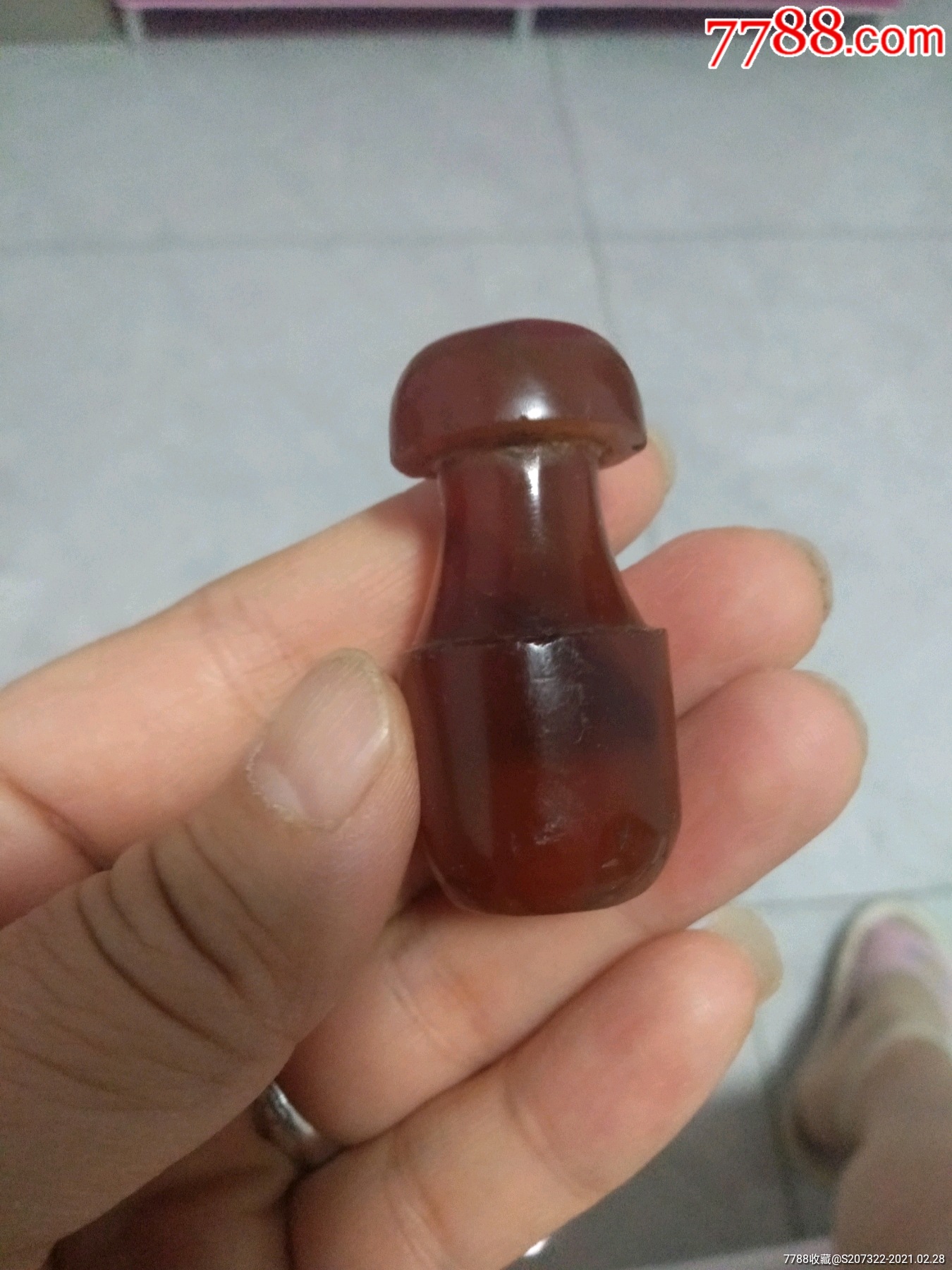 清代红玛瑙烟嘴