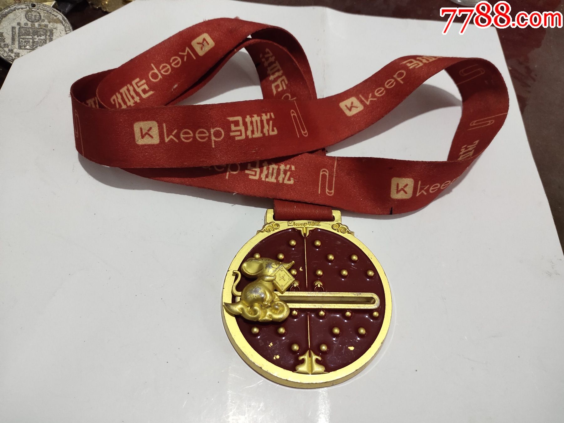 keep马拉松纪念章